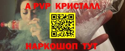 дмт Коммунар