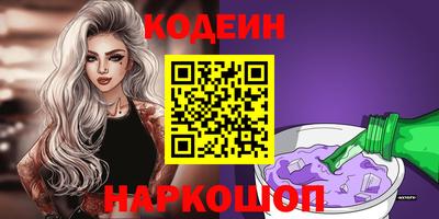 дмт Коммунар