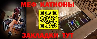 дмт Коммунар
