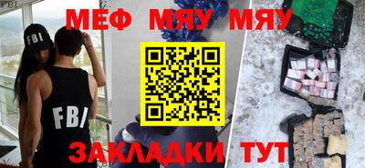 шишки Конаково