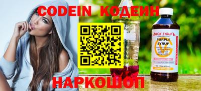 шишки Конаково