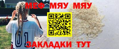 дмт Коммунар