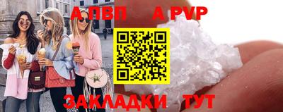 дмт Коммунар
