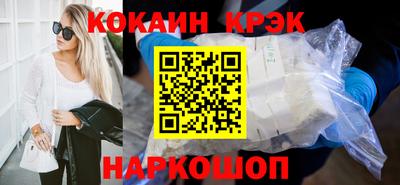 дмт Коммунар