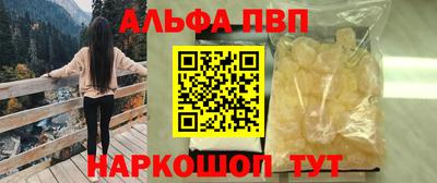 дмт Коммунар