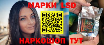 дмт Коммунар