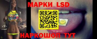 дмт Коммунар
