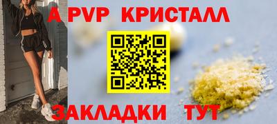 дмт Коммунар