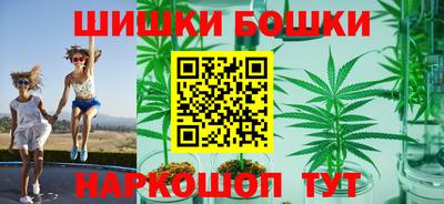 трава Комсомольск-на-Амуре