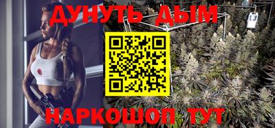 дмт Коммунар
