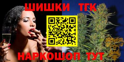 дмт Коммунар