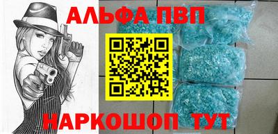 трава Комсомольск-на-Амуре
