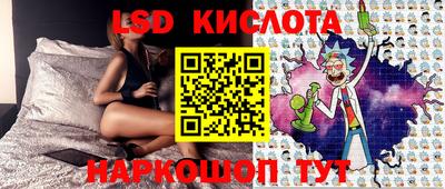 дмт Коммунар