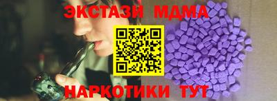 шишки Конаково