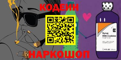 шишки Конаково