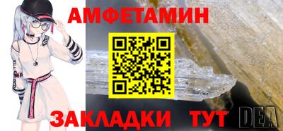 дмт Коммунар