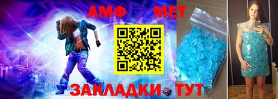 шишки Конаково