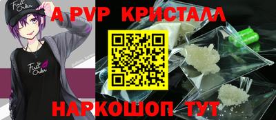 дмт Коммунар