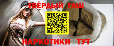 шишки Конаково