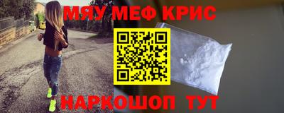 дмт Коммунар