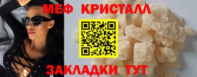 дмт Коммунар