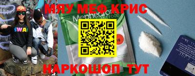 дмт Коммунар