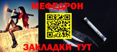 дмт Коммунар